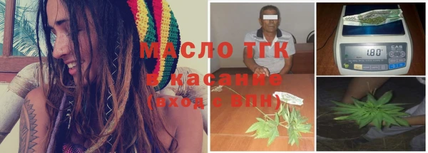 спайс Аркадак