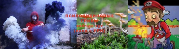 спайс Аркадак