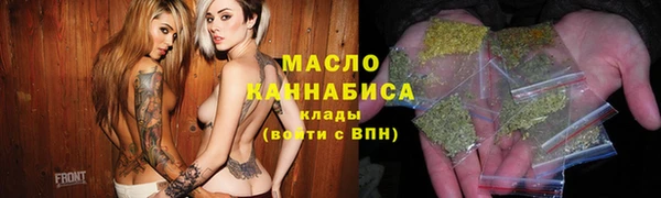 спайс Аркадак