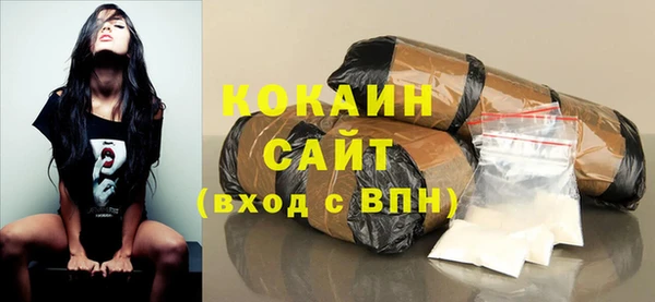 спайс Аркадак