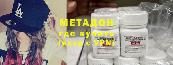 скорость mdpv Арсеньев