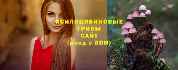 скорость mdpv Арсеньев