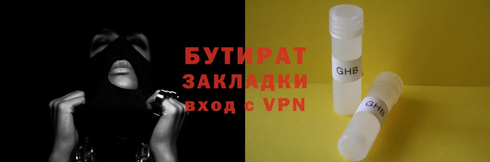 скорость mdpv Арсеньев