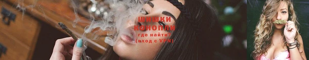 спайс Аркадак