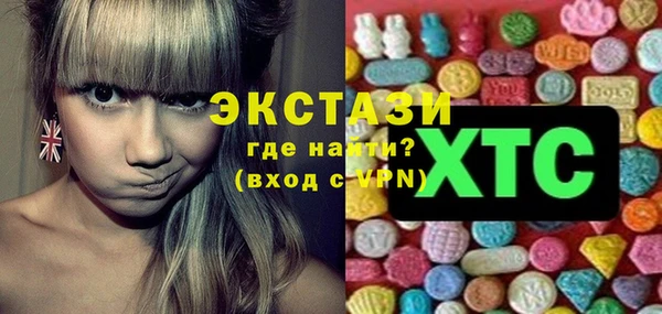 спайс Аркадак