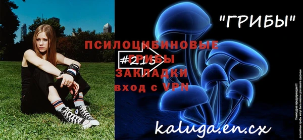 MDMA Premium VHQ Армянск
