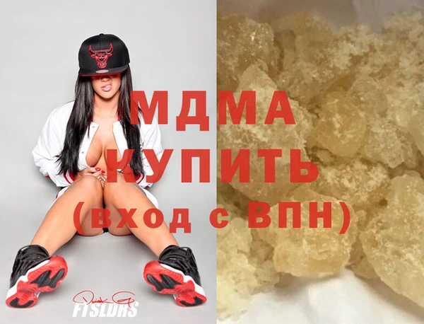 спайс Аркадак