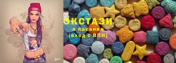 спайс Аркадак