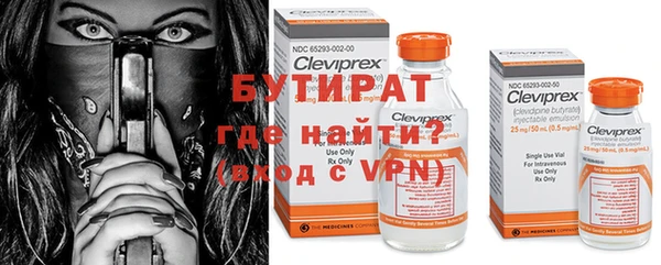 спайс Аркадак