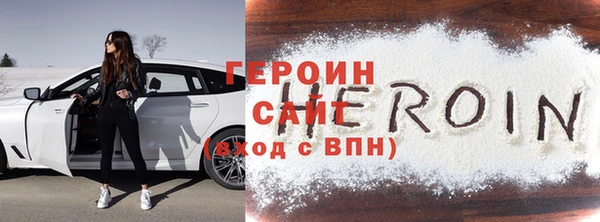 не бодяженный Балабаново